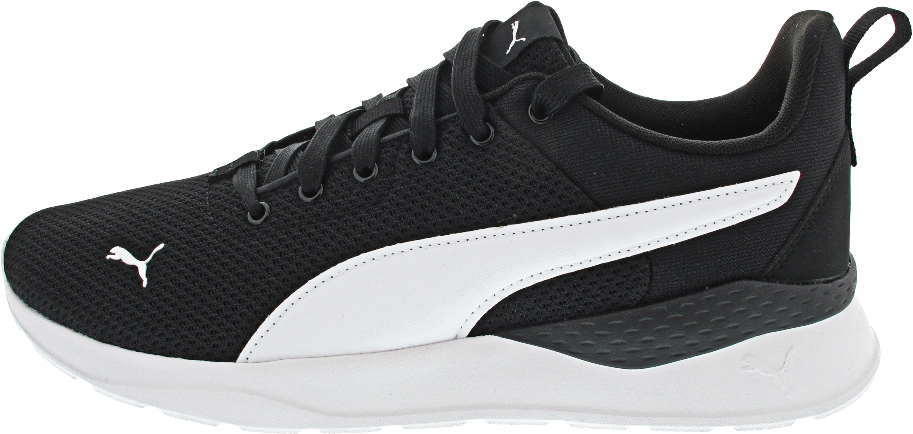 Puma Anzarun Lite