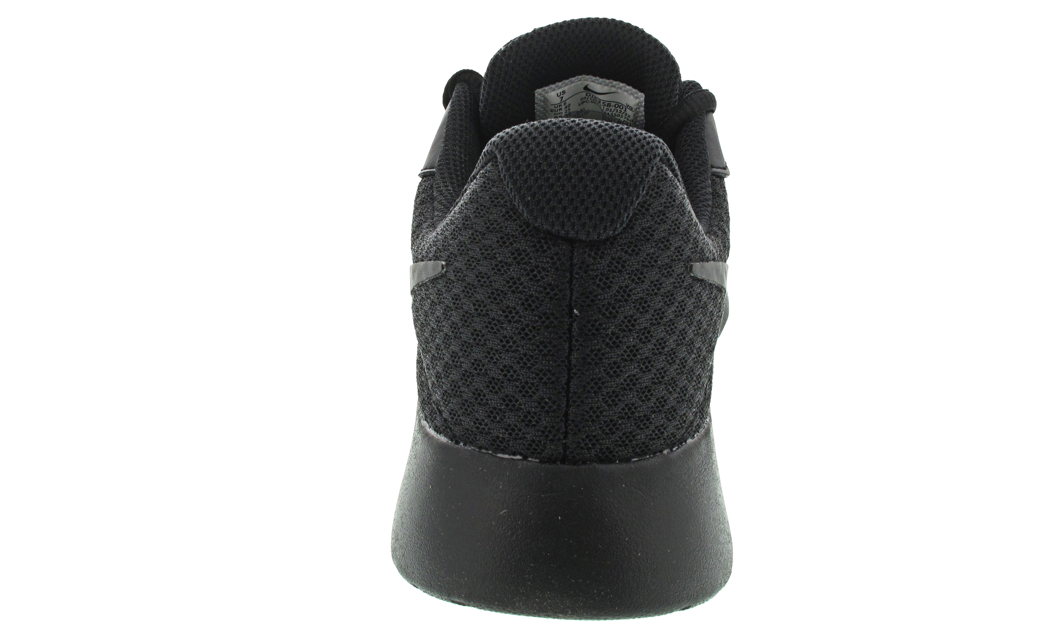 Nike Tanjun